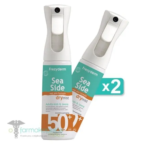 2 x Frezyderm Sea Side Dry Mist SPF50+, 2x300ml