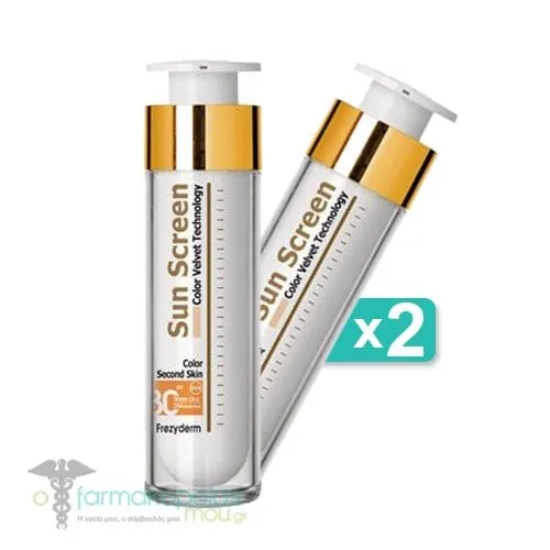 2 x Frezyderm Sun Screen Color Velvet Face Cream SPF30, 2x50ml