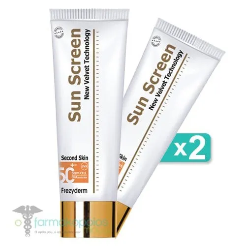 2 x Frezyderm Sun Screen Velvet Body Lotion SPF50+, 2x125ml