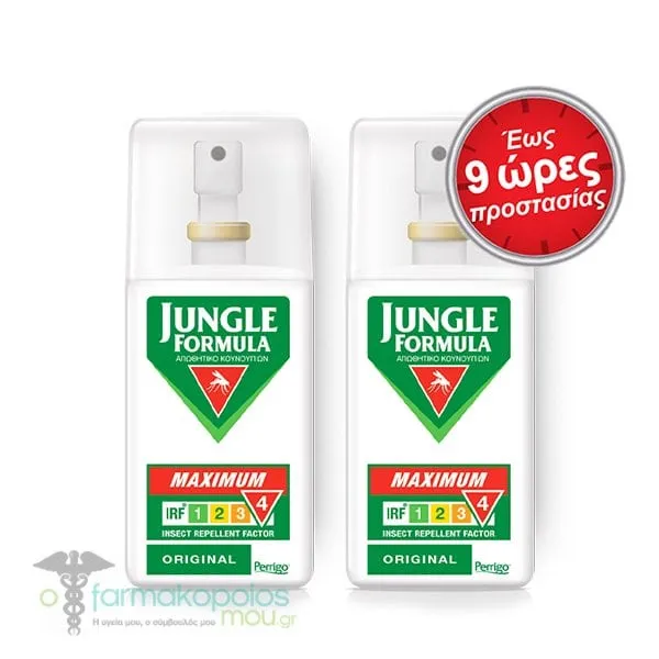 2 x Jungle Formula Maximum Original Spray, 2 x 75ml