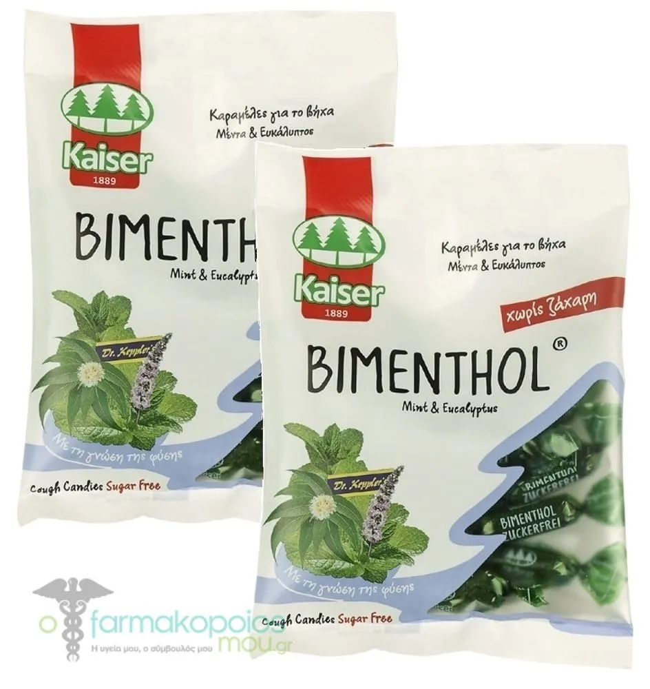 2x Kaiser Bimenthol Cough Drops, 2 x 75g