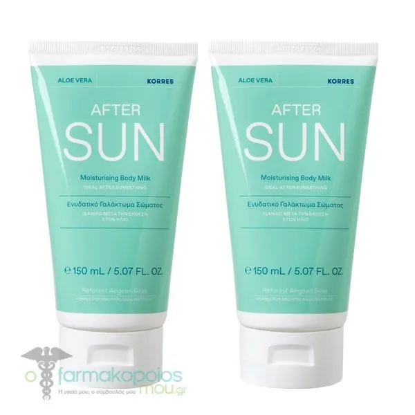 2 x Korres After Sun Moisturising Body Milk Aloe Vera, 2 x 150ml