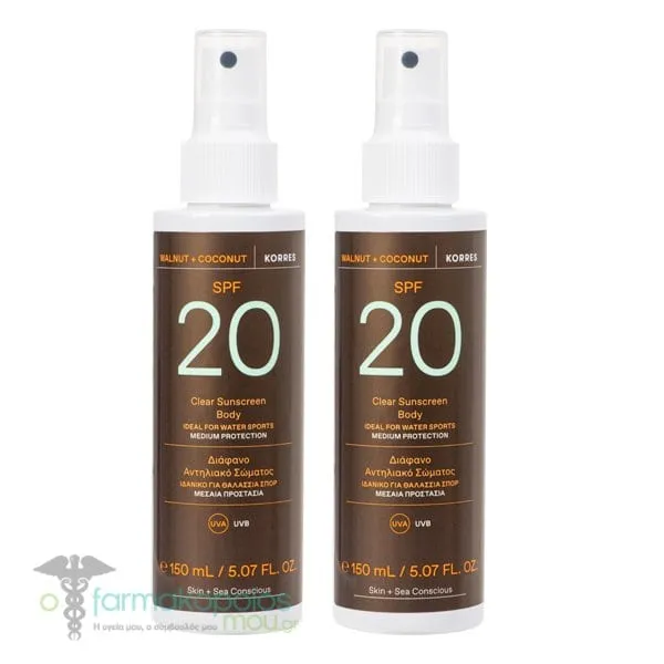 2 x Korres Walnut & Coconut Clear Sunscreen Body SPF20, 2 x 150ml