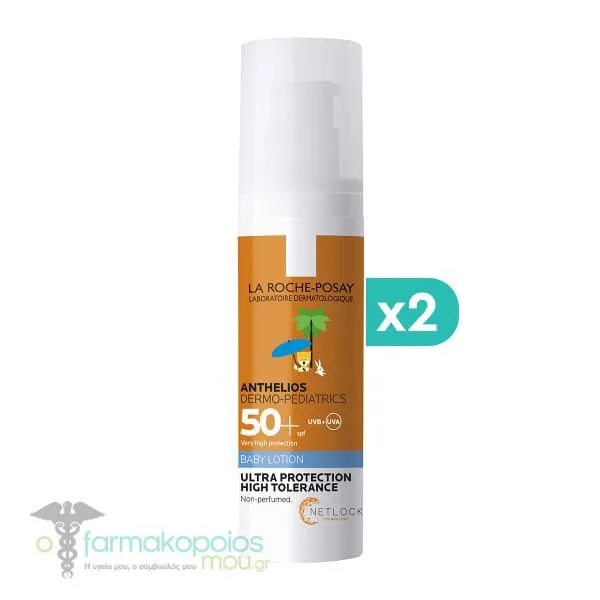 2 x La Roche-Posay Anthelios Dermo-Pediatrics Baby Lotion SPF50+, 2 x 50ml