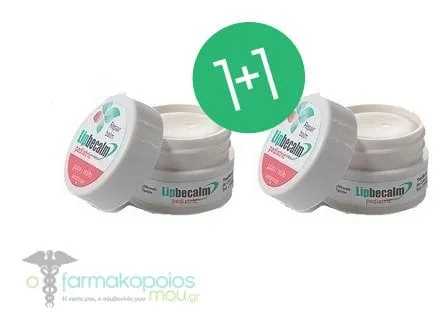 2 x Lipbecalm Pediatric Balm for Nose & Lips Kids, 2 x 10 ml