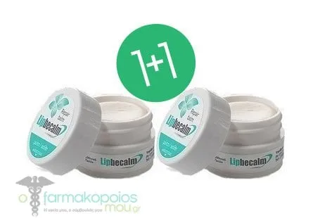 2 x Lipbecalm Repair Balm for Nose & Lips, 2 x 10 ml