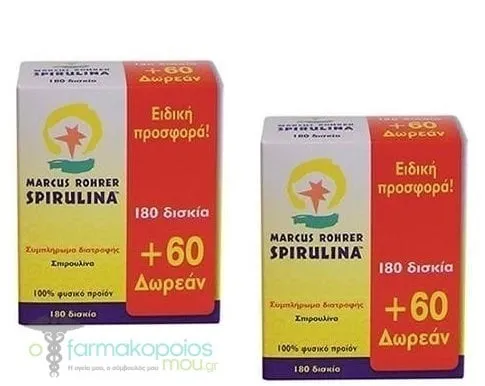 2 x Marcus Rohrer Spirulina, 180tabs & 60tabs FREE