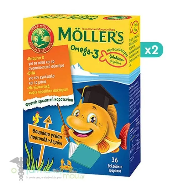 2 x Moller's Omega-3 Jelly Fish Orange-Lemon, 2 x 36gummies