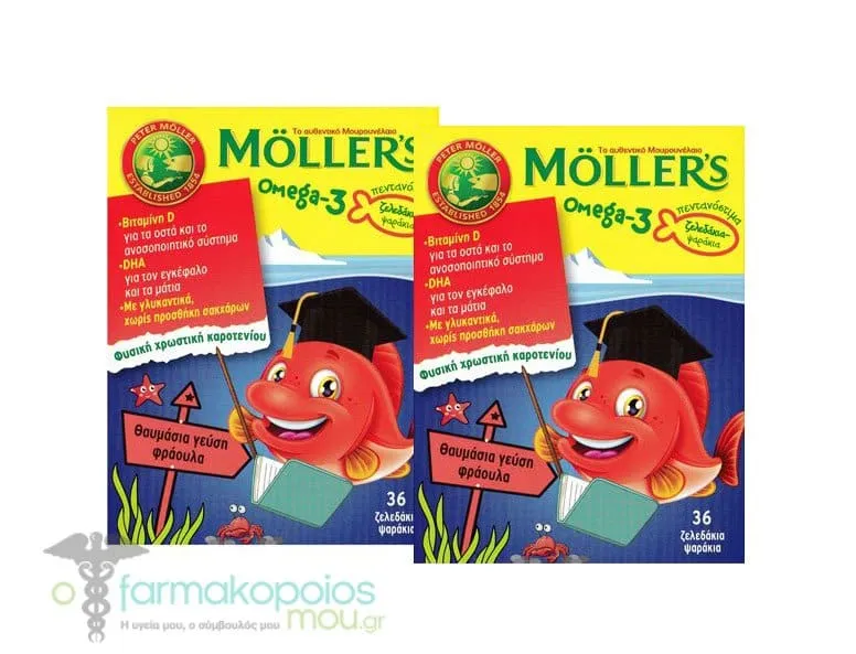 2 x Moller's Omega-3 Jelly Fish Strawberry, 2 x 36gummies