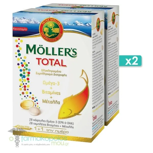 2 x Moller's Total, 2 x 28caps + 28tabs