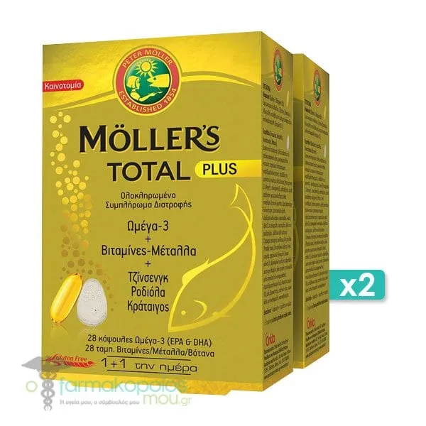 2 x Moller's Total Plus, 2 x 28tabs+28caps