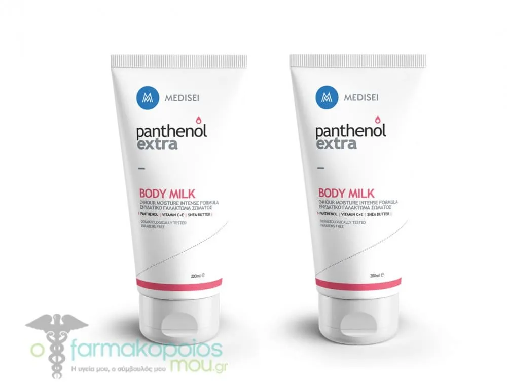 2 x Panthenol Extra Moisturizing Body Milk 48h, 2 x 200ml