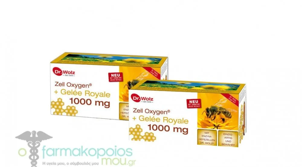 2x Power of Nature Zell Oxygen + Royal Jelly 1000mg, 2x(14x20ml)