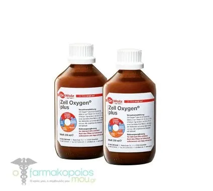 2x Power of Nature Zell Oxygen Plus, 2x250ml
