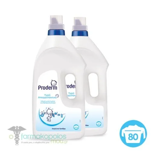 2 x Proderm Promo Liquid Detergent for Baby Clothes, 2 x 2.8lt (40 washes)