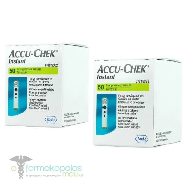 2 x Roche Accu Chek Instant Blood Glucose Test Strips, 2 x 50pcs