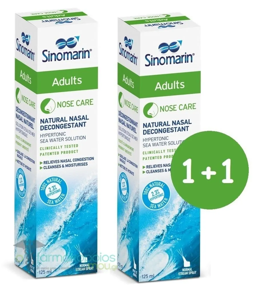 2 x Sinomarin Adults Natural Nasal Decongestant Hypertonic Sea Water Solution, 2x125ml
