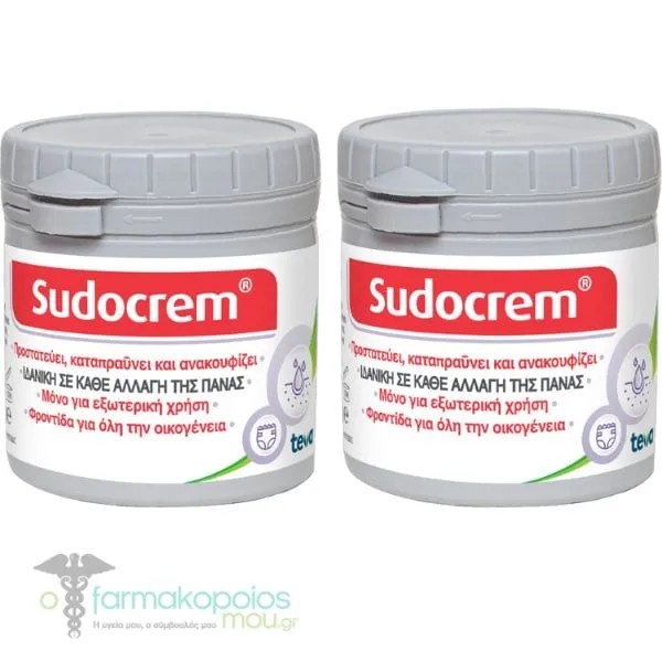 2 x Sudocrem Nappy Rash Antisepctic Healing Cream, 2 x 125g