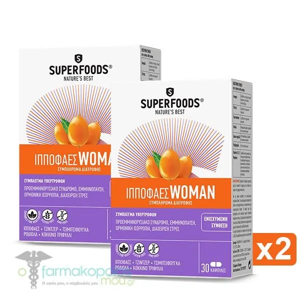 2 x Superfoods Hippophaes Woman, 2 x 30caps