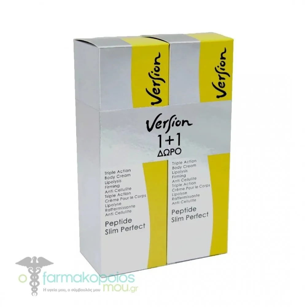 2 x Version Derma Peptide Slim Perfect Triple Action Body Cream (1+1 Free), 2 x 150ml