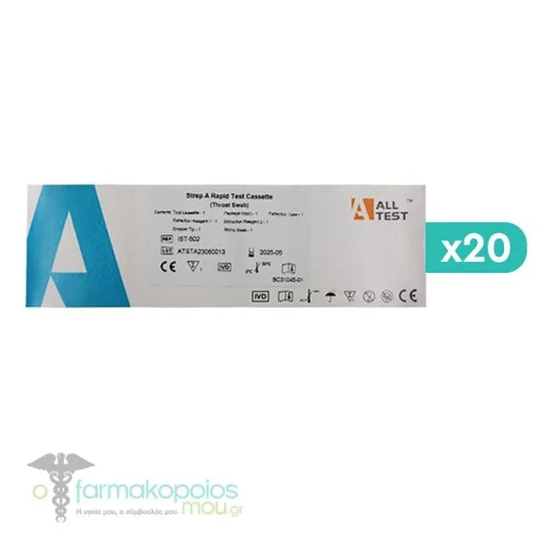 20x All Test Strep A Rapid Test Cassette, 20x1pc
