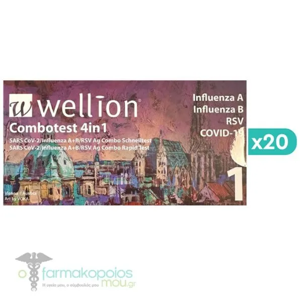 20x Wellion Combotest 4in1 Rapid Test, 20x1pcs