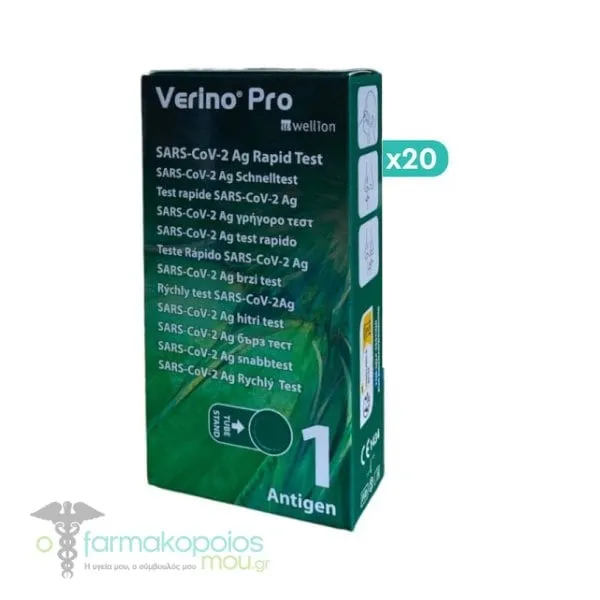 20x Wellion Verino Pro SARS-CoV-2 Ag Rapid Test, 20x1pc