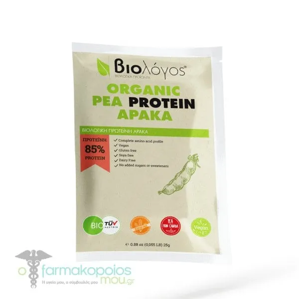 Biologos Organic Pea Protein Single Dose, 25g