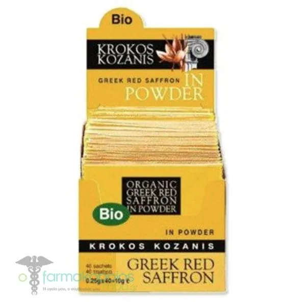 Organic Crocus Kozani in sachets 25gr, 40pcs