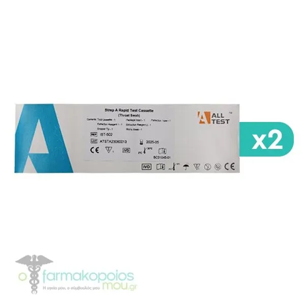 2x All Test Strep A Rapid Test Cassette, 2x1pc