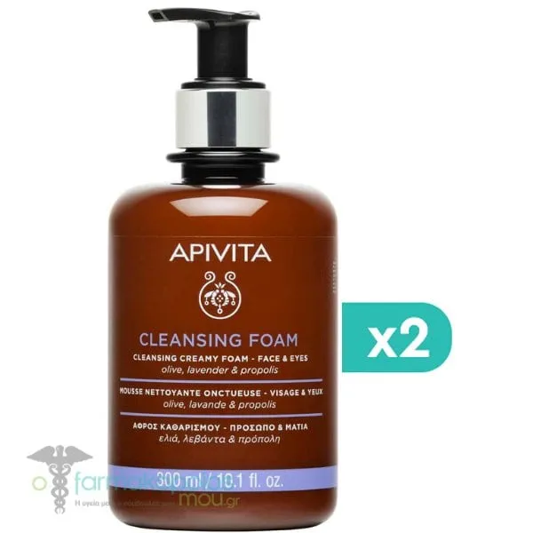 Viogenesis Ολοκληρωμένη Πρόταση για την Ακμή με TetraOxygen, 60ml & Zinc Citrate Depot 30mg, 60tabs, 1σετ
