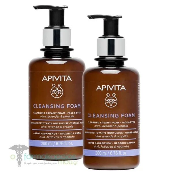 2x Apivita Cleansing Creamy Foam Face & Eyes with Olive, Lavender & Propolis, 2x200ml