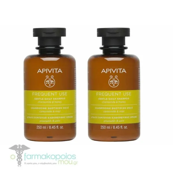 2 x Apivita Gentle Daily Shampoo with Chamomile & Honey, 2x250ml