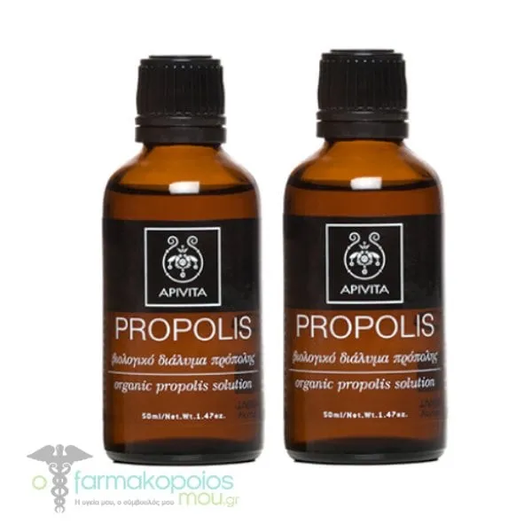 2x Apivita Organic Propolis Solution, 2x50ml