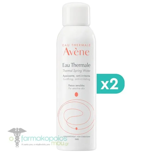 Viogenesis Ολοκληρωμένη Πρόταση για την Ακμή με TetraOxygen, 60ml & Zinc Citrate Depot 30mg, 60tabs, 1σετ