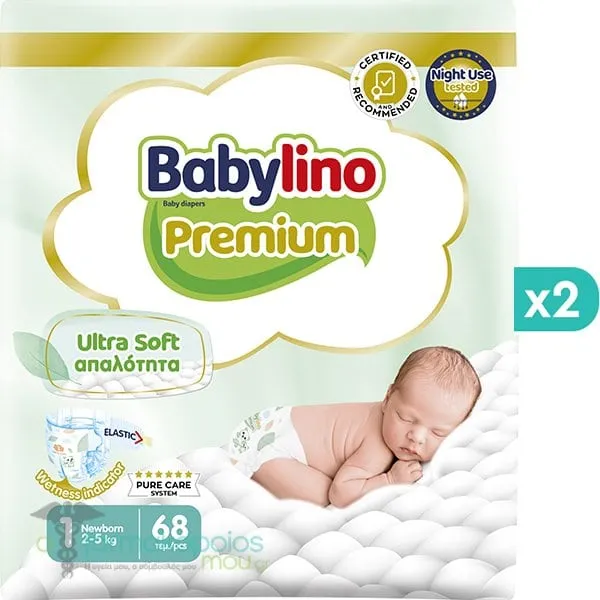 2x Babylino Premium Ultra Soft Newborn Νο1 (2-5kg), (2x68pcs) 136pcs
