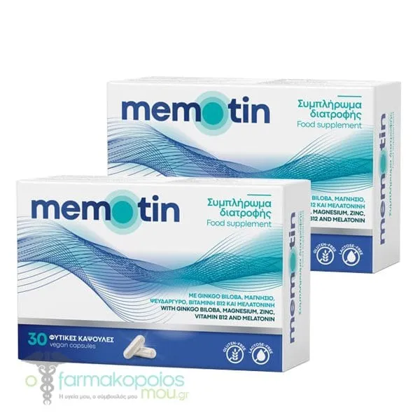 2x BioAxess Memotin, 2x30vcaps