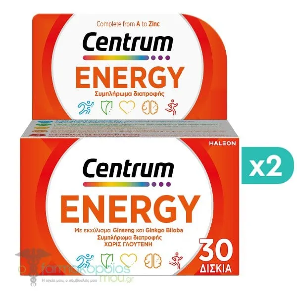 2x Centrum Energy, 2x30tabs