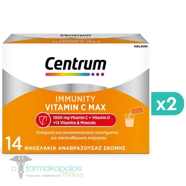 2x Centrum Immunity Vitamin C Max, 2x14sachets