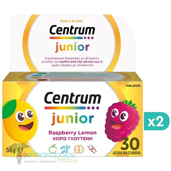 2x Centrum Junior, 2x30chew.tabs