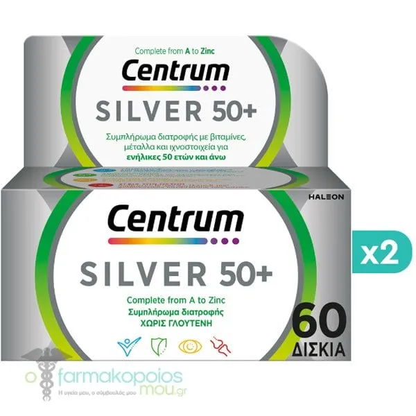 2x Centrum Silver 50+, 2x60tabs