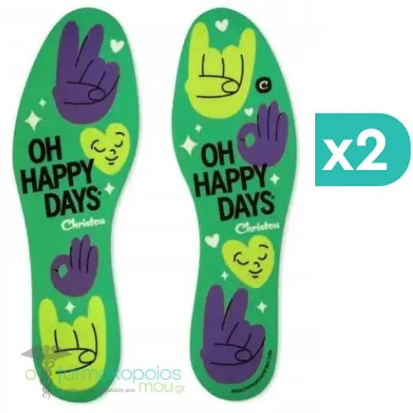 2x Christou Deodorizing Insoles Fresh Oh Happy Days Kids Green No.23-29, 2x1pair