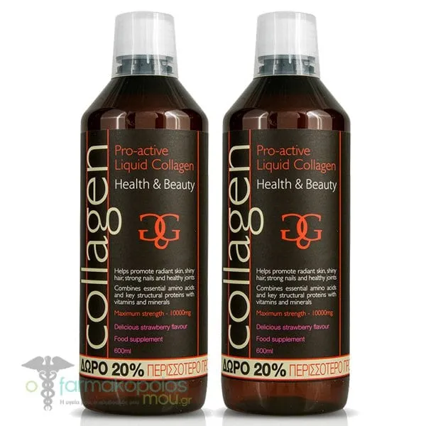 2x Collagen Pro-Active Liquid Collagen Strawberry, 2x600ml