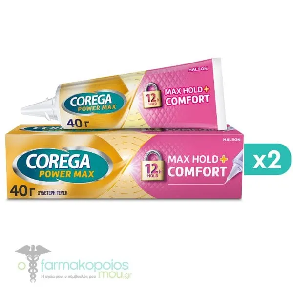 2x Corega Max Hold+Comfort Denture Adhesive Cream, 2x40g