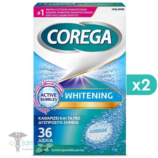 2x Corega Tabs Whitening Denture Cleanser, 2x36tabs