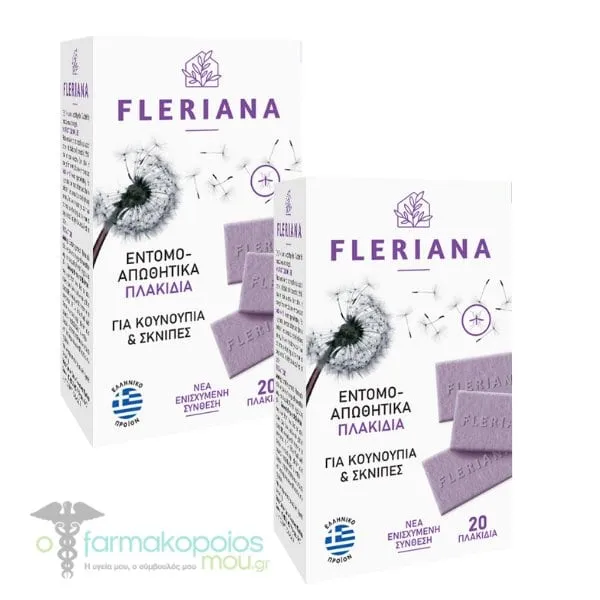 2x Fleriana Natural Insect Repellent Tablets, 2x20pcs