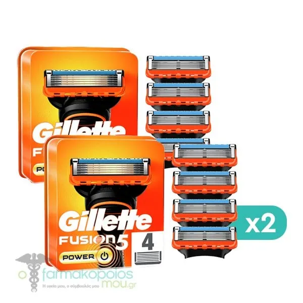 2x Gillette Fusion5 Power Razor Blade Refills, 2x4pcs