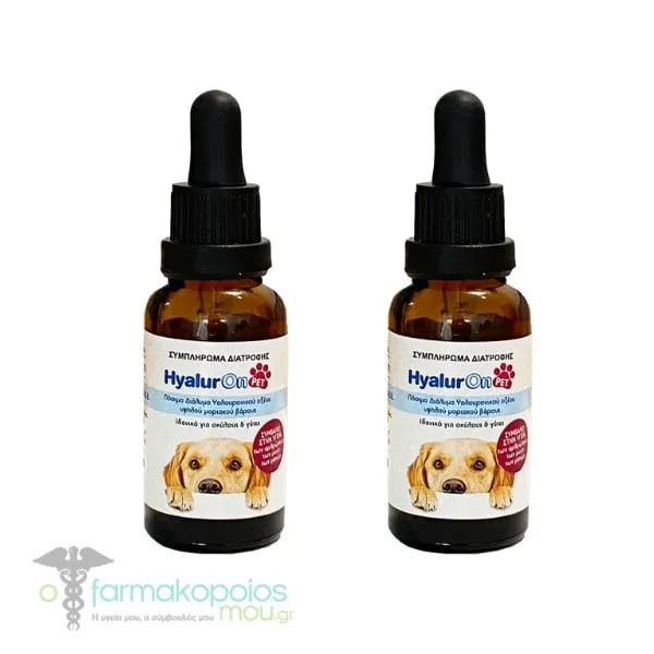 2x HyalurOn Pet, 2x30ml