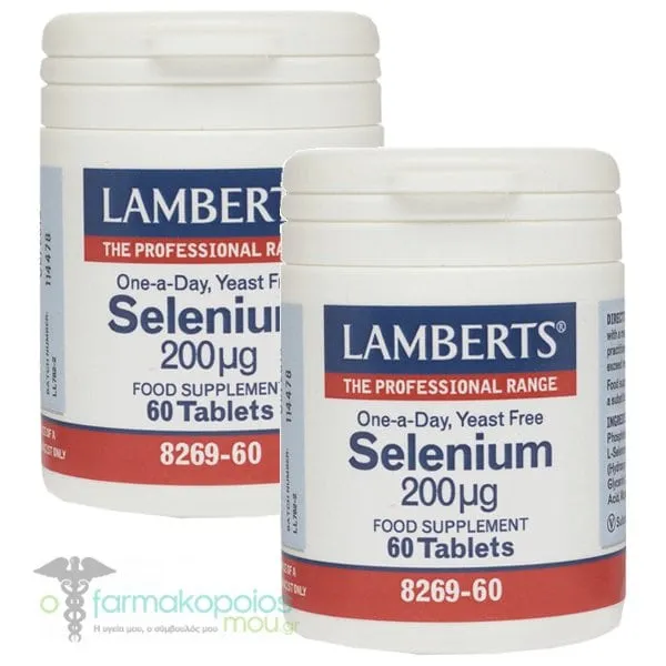 2x Lamberts Selenium 200μg, 2x60tabs