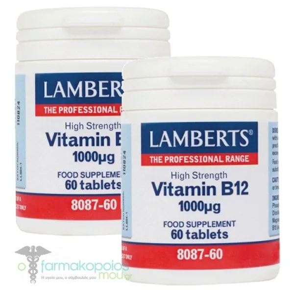 2x Lamberts Vitamin B12 1000μg, 2x60tabs